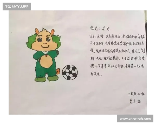 打造属于你的独特吉祥物LOGO一键生成平台,让创意无限可能快速实现 打造属于你的独特吉祥物LOGO一键生成平台,让创意无限可能快速实现