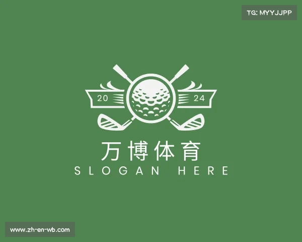 认识万博体育